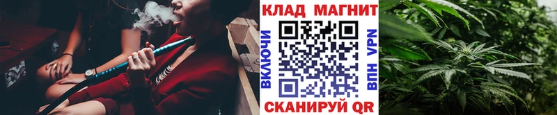 Все наркотики Ярославль Гашиш Alpha-PVP Меф мяу мяу ТГК COCAIN МАРИХУАНА