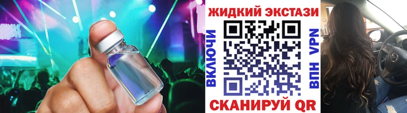 БУТИРАТ BDO 33%  дарнет шоп  Ярославль 