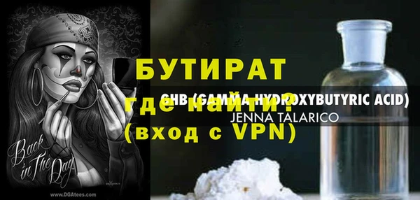 a pvp Богородицк