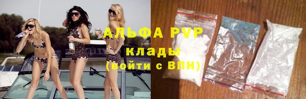 МДМА Богданович