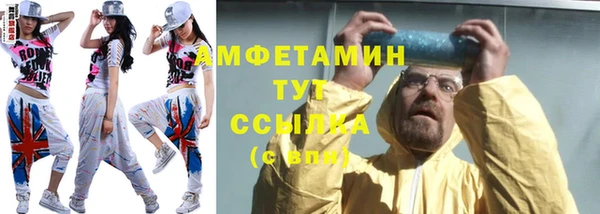 МДМА Богданович