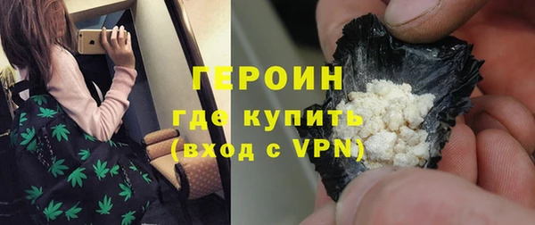 a pvp Богородицк