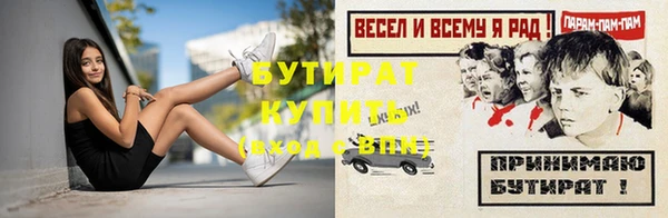 a pvp Богородицк
