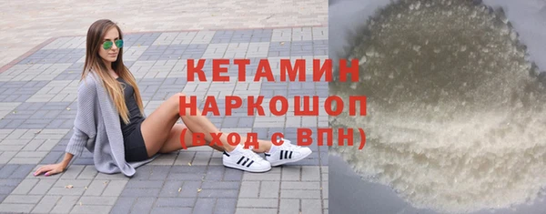 МДМА Богданович