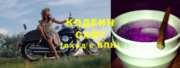 a pvp Богородицк