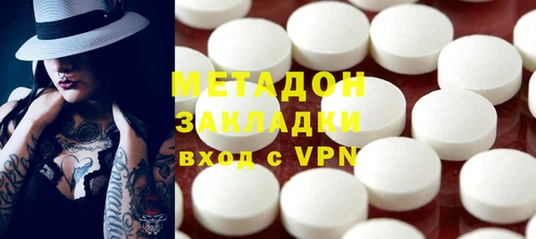 МДМА Богданович