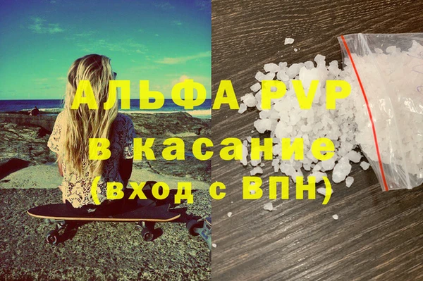 МДМА Богданович