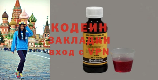 a pvp Богородицк