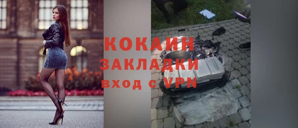 МДМА Богданович