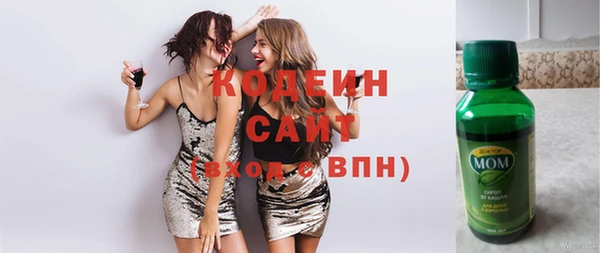 a pvp Богородицк