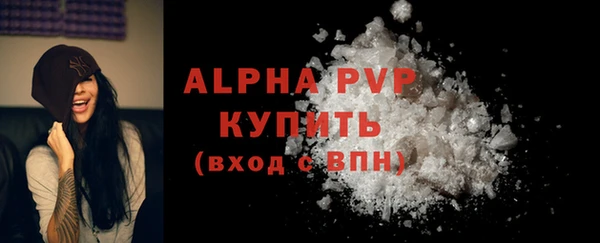 МДМА Богданович