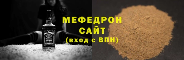 a pvp Богородицк