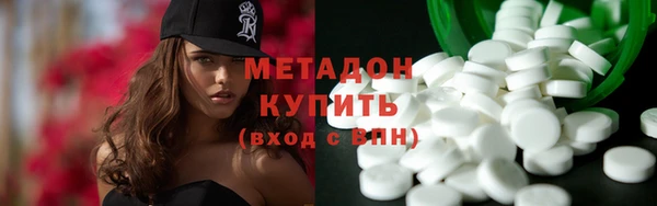 a pvp Богородицк