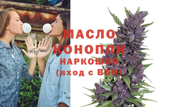 a pvp Богородицк
