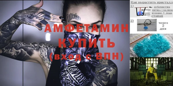 a pvp Богородицк