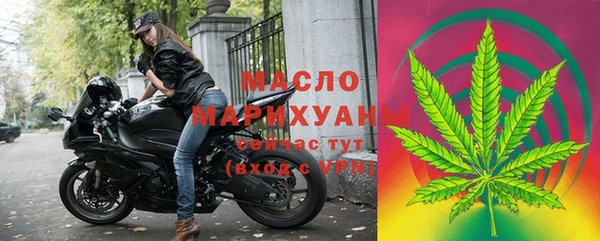 МДМА Богданович