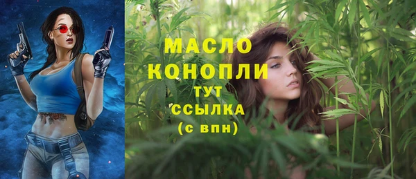 a pvp Богородицк