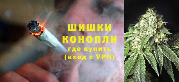 МДМА Богданович