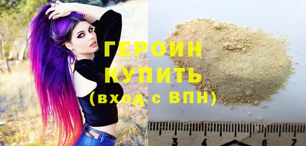 МДМА Богданович