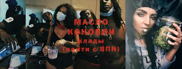 a pvp Богородицк