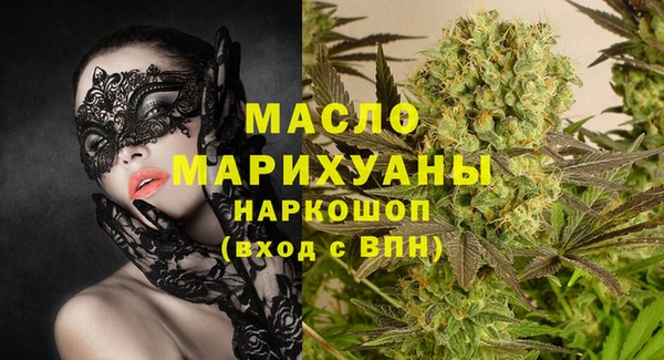 a pvp Богородицк