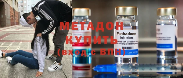 МДМА Богданович