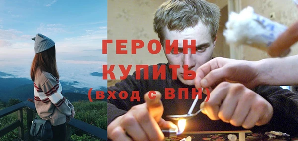a pvp Богородицк