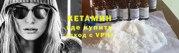 a pvp Богородицк