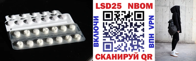 дарнет шоп  Ярославль  ЛСД экстази ecstasy 